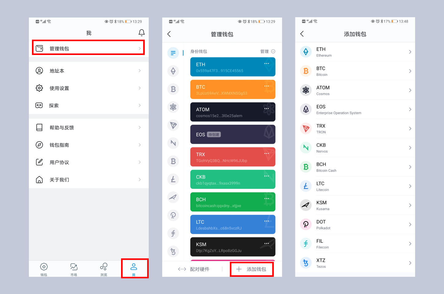 imtoken钱包2.0官-imtoken钱包2.0，新亮点揭秘！