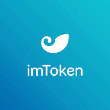 imtoken钱包登录各人中-imToken钱包：数字货币存储首选
