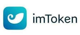 imtoken钱包1.0-imToken钱包1.0正式发布支持多种数字货币爱好者