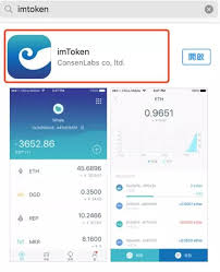 为什么苹果下不了imtoken？