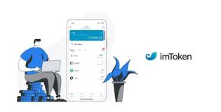 苹果手机下载imToken，简单易学！