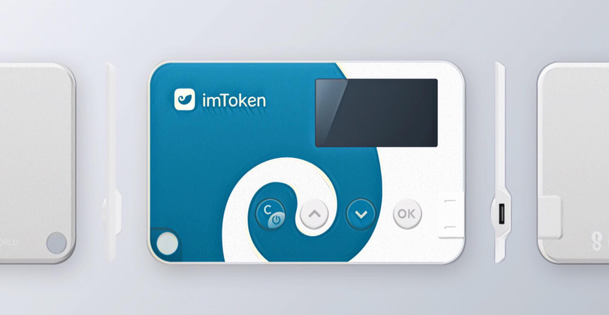 imtoken密码设置