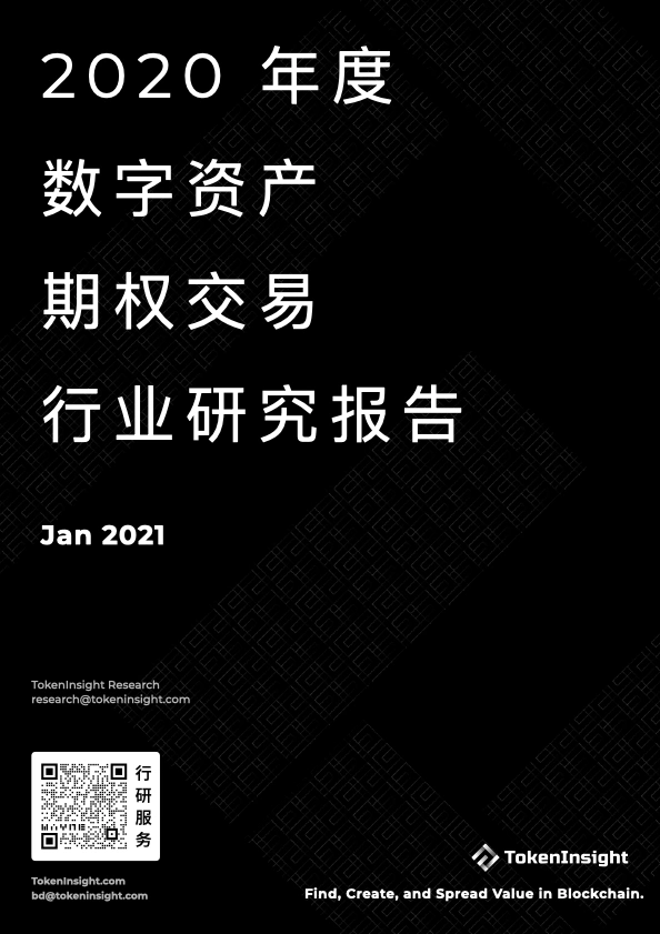 imtoken快讯_imtoken苹果下载_imtoken苹果怎么下载