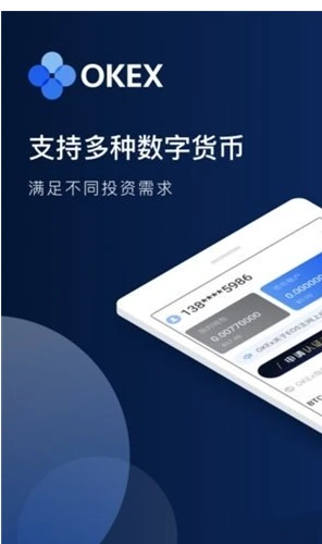 imtoken官网全新上线，加密货币钱包迎来官方网站！