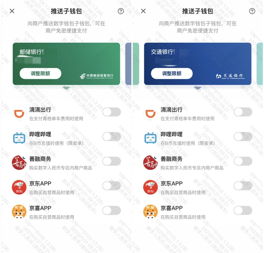 imtoken钱包：引领潮流，你的首选！