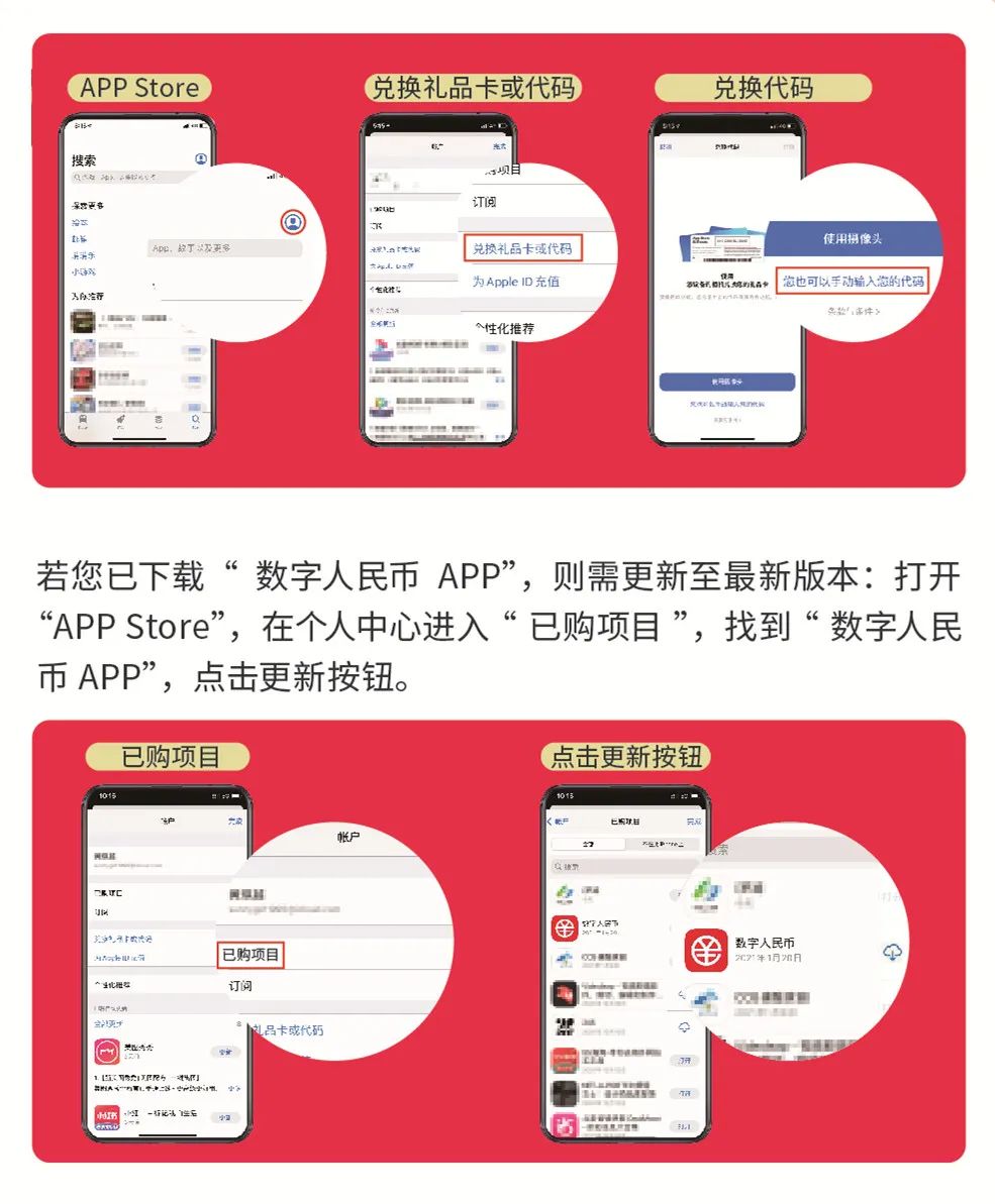 imtoken该地址未激活_激活地址是什么_iphone激活地址