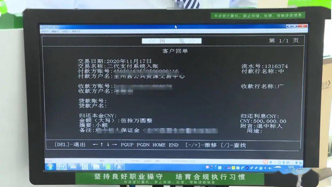 imtoken提币网络_imtoken提币到交易所_imtoken怎么提币到交易所