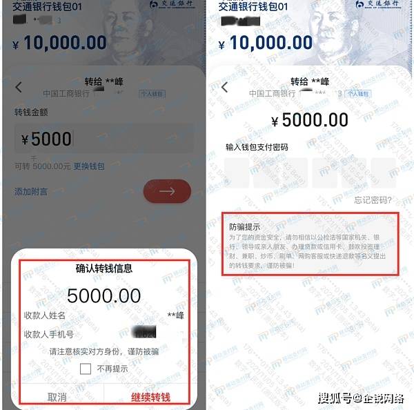 mtgox比特币转到其他平台_怎么从imtoken转到币安_上海安居客安币充值