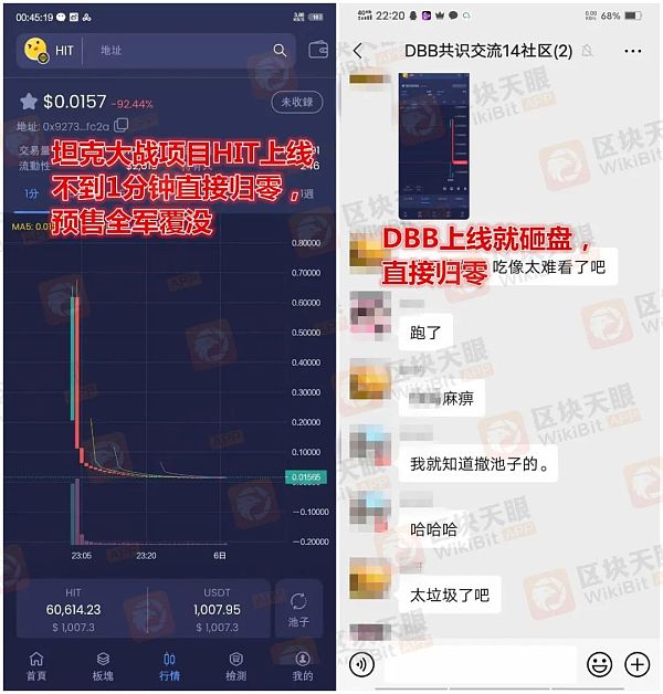imtoken叫什么名字_名字叫中国_imtoken的钱怎么拿出来