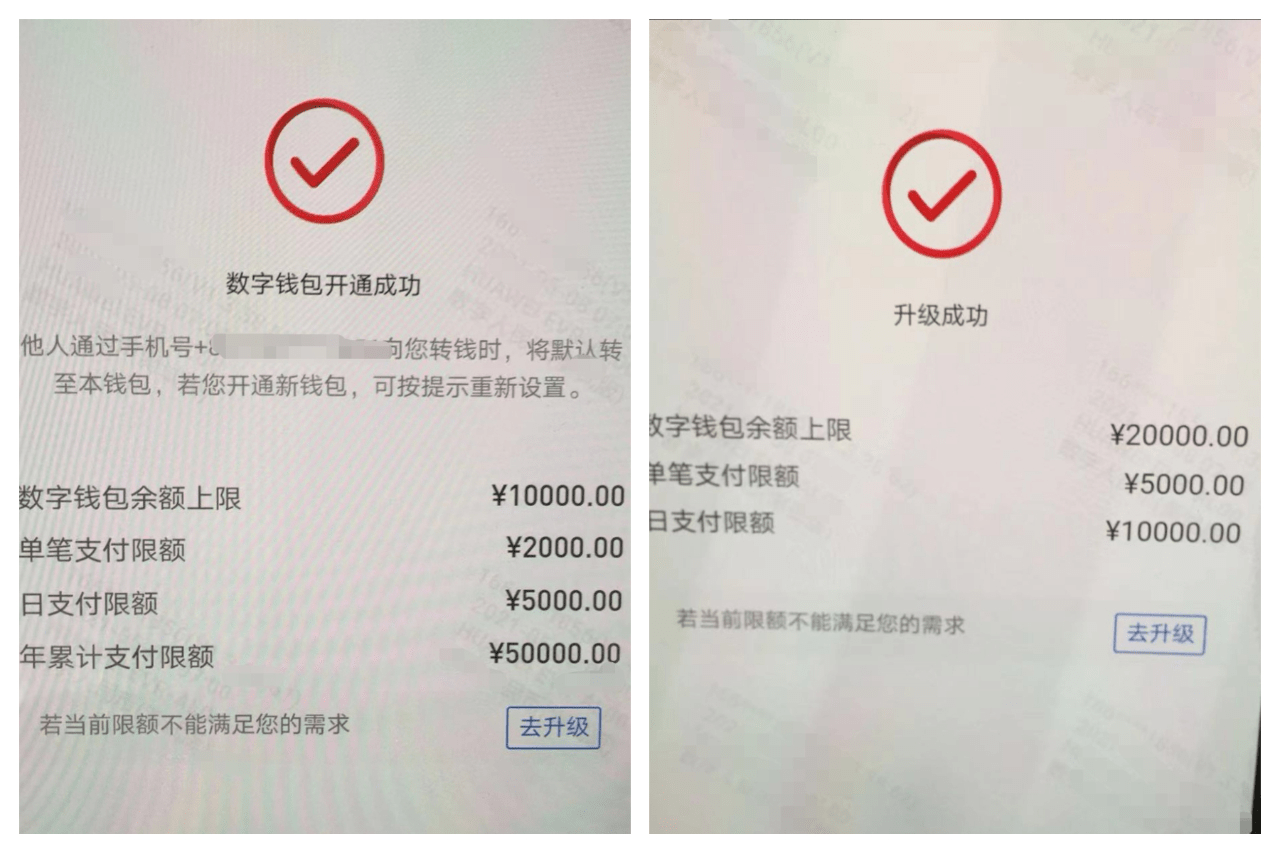 imtoken钱包怎么使用最_钱包使用方法_钱包使用时间