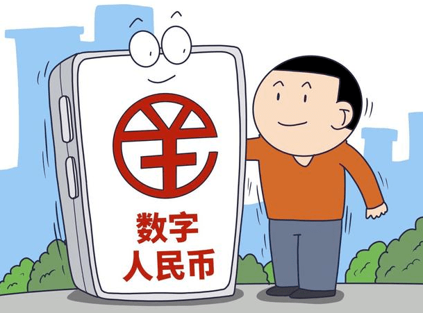 imtoken兑换人民币_imtoken钱包币币兑换_imtoken怎么换成人民币