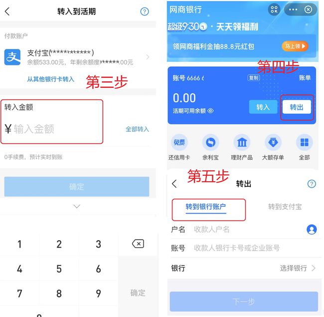 imtoken怎么提现到支付宝_提宝支付平台_imtoken钱包提现支付宝