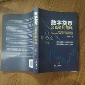 imtoken如何卖币_币卖不掉怎么办_币卖不出去怎么办