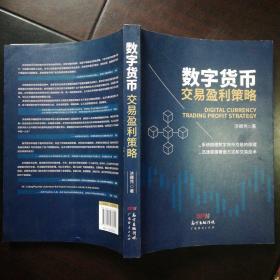 imtoken如何卖币_币卖不出去怎么办_币卖不掉怎么办