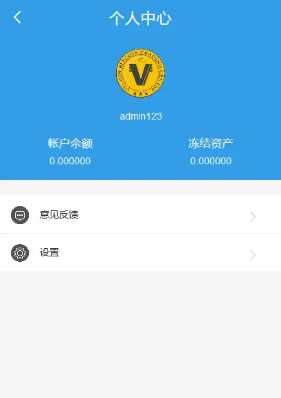 imtoken钱包可靠吗最近？揭秘数字资产管理工具！