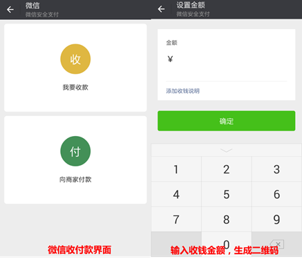 imtoken的钱怎么拿出来_imtoken官网下载_怎么使用imtoken