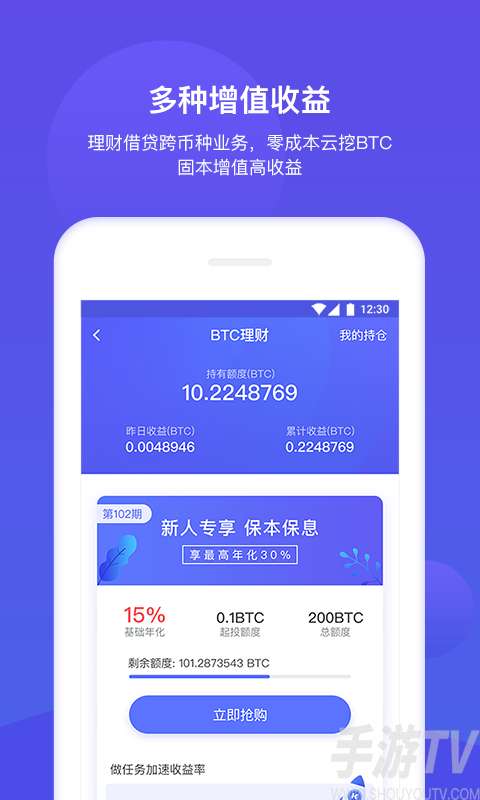 imtoken恢复钱包_imtoken钱包丢了怎么办_imtoken钱包怎么找回资产