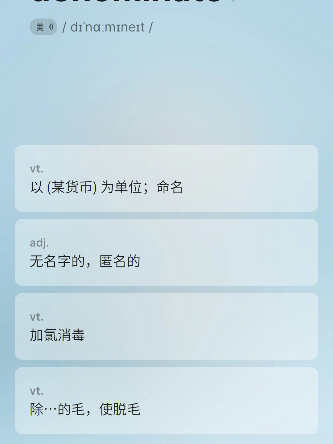 pp助手的铃声导入失败_imtoken钱包导入助记词_imtoken钱包下载