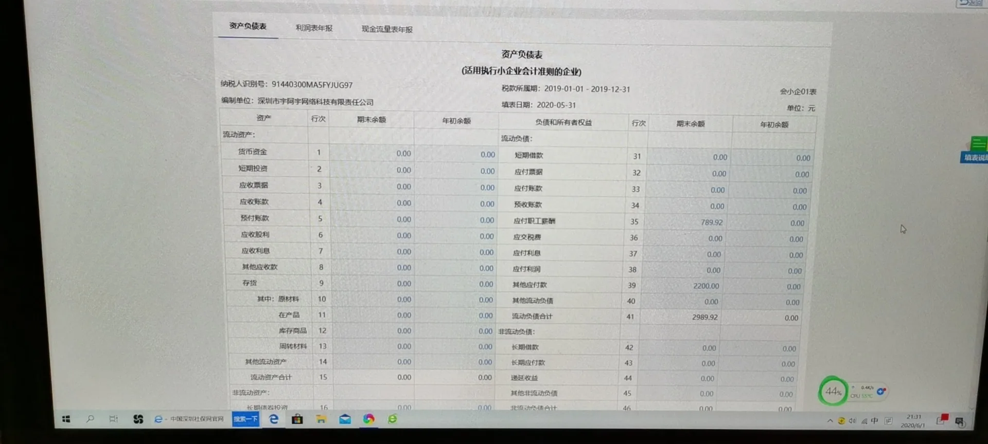 imtoken资产被盗怎么办_imtoken被盗能追回吗_imtoken被盗币