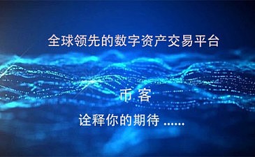 imtoken苹果下载_imtoken钱包下载_imtoken提款