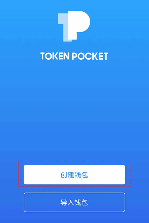 imtoken钱包免费使用，如何解决收费问题？