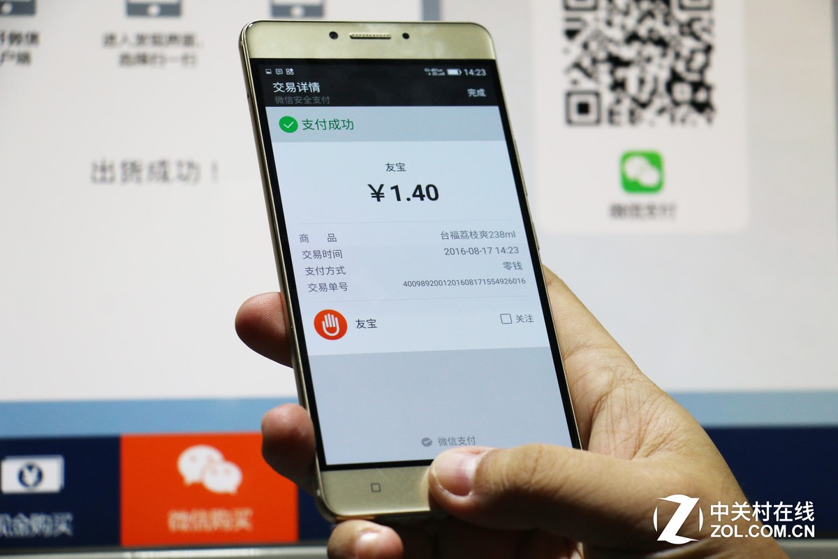 im钱包使用_钱包使用时间_钱包使用攻略