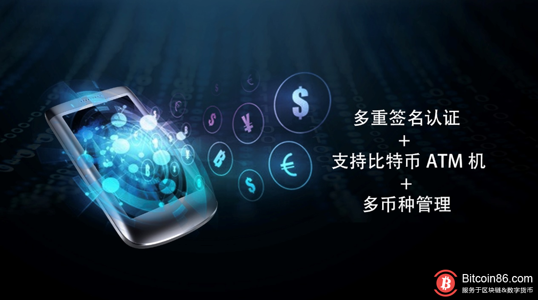 imtoken钱包有假的吗_imtoken官网下载_imtoken钱包下载