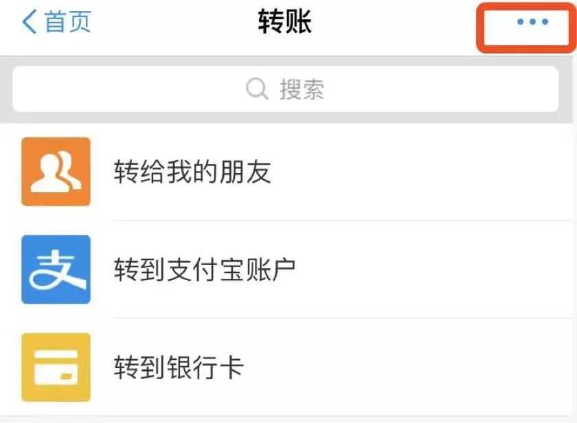 怎么转币到imtoken_货币转imtoken不到账_火币转imtoken不到账