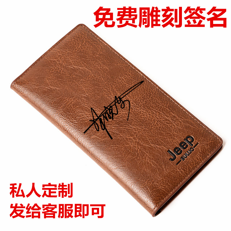 imtoken钱包签名_钱包签名授权_钱包签名失败
