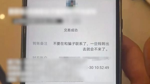 imtoken转账有手续费吗_imtoken怎么转账到平台_转入imtoken需要多久