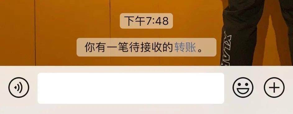 imtoken怎么转账到平台_转入imtoken需要多久_imtoken转账有手续费吗