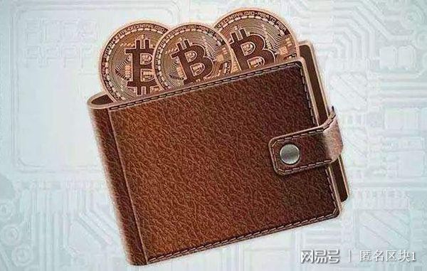 imtoken怎么转账出去_转账出去的钱怎么撤回_转账出去的钱怎么收回来