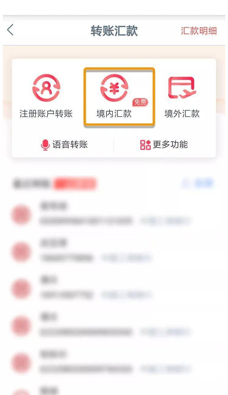 im钱包app下载安装_钱包下载安装大全_以太钱包下载安装app