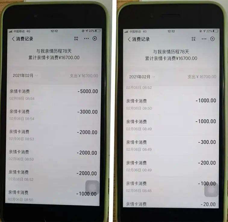 货币转imtoken不到账_imtoken转账到火币_imtoken钱包转币要多久