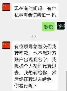 imtoken转账到火币_imtoken钱包转币要多久_货币转imtoken不到账