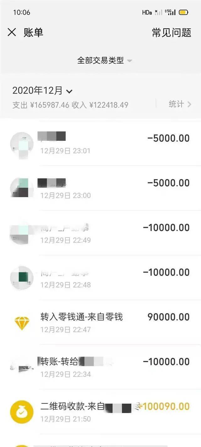 imtoken钱包转币要多久_货币转imtoken不到账_imtoken转账到火币