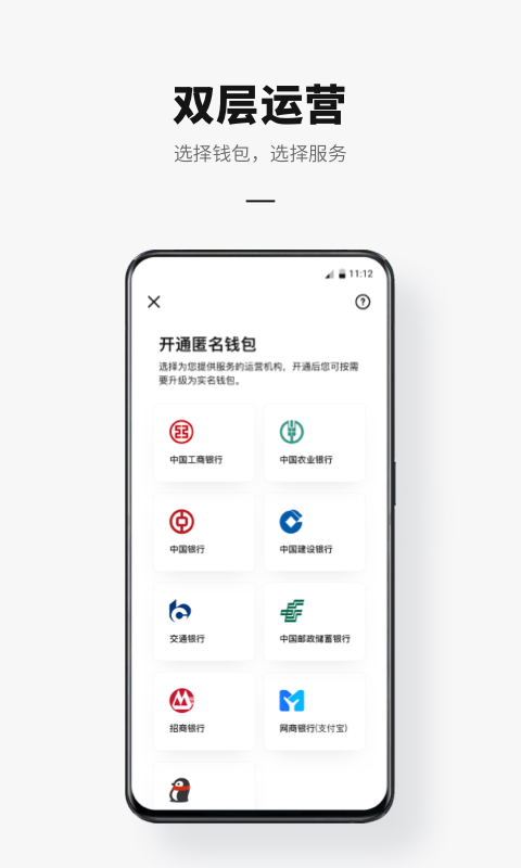 imtoken可以卸载吗_卸载可以恢复吗_卸载可以解除绑定吗