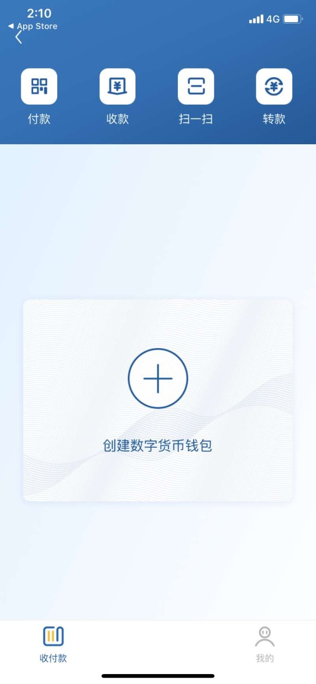 imtoken钱包安全使用指南