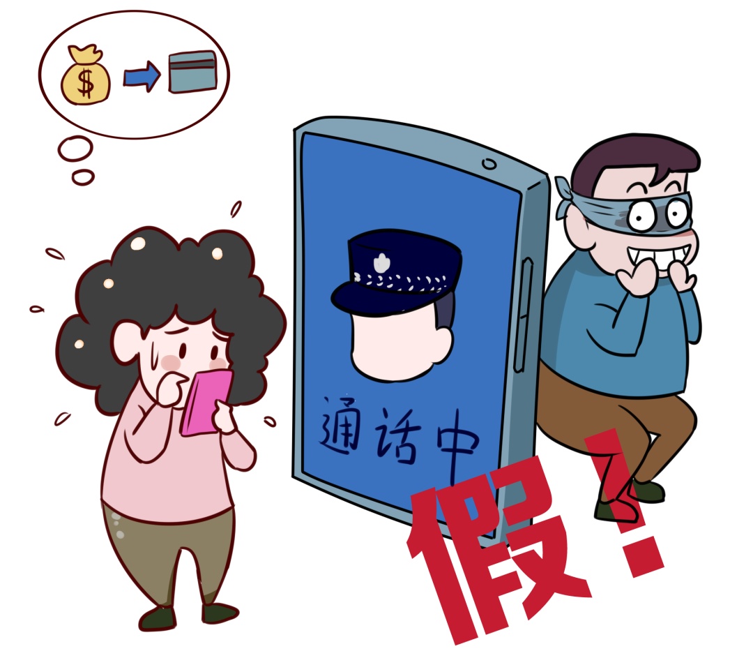 假的imtoken钱包_im钱包假u_imtoken有假钱包吗
