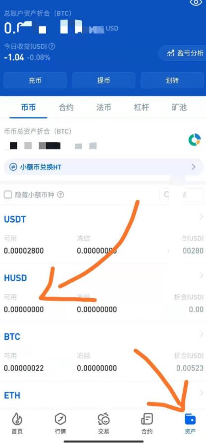 imtoken怎么添加币安链_比特币侧链_欧链币发行价