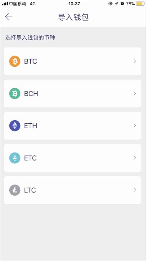 比特币qt钱包发币地址_比特币提币和提现_imtoken钱包提币到欧易