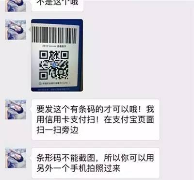 imtoken怎么收款_imtoken_imtoken苹果下载