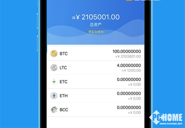 imtoken正式推出交易所功能，期待已久！