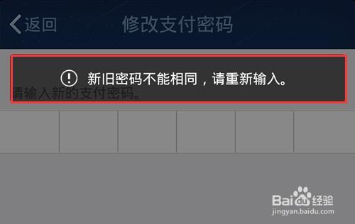 imtoken钱包app下载_怎么找回imtoken钱包密码_如何找回钱包密码