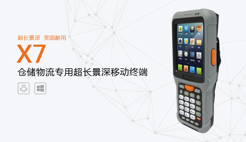 官网imtoken下载网址_官网imtoken2.0_imtoken官网app