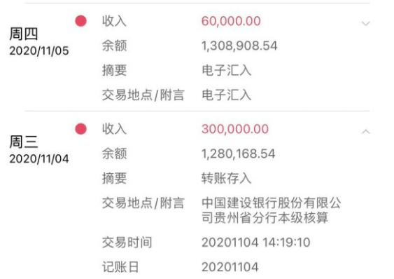 imtoken提现到银行卡_imtoken怎么提现变为现金_imtoken钱不能提现