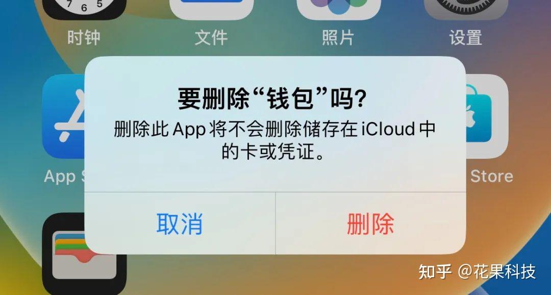 卸载可以恢复吗_imtoken可以卸载吗_卸载可以解除绑定吗