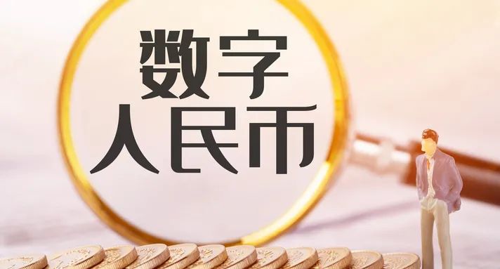 imtoken 币币兑换_人民币兑换_欧元人民币兑换