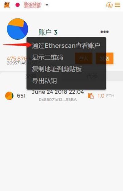 数字钱包密码多少位_imtoken钱包密码几位数_imtoken钱包密码是几位数