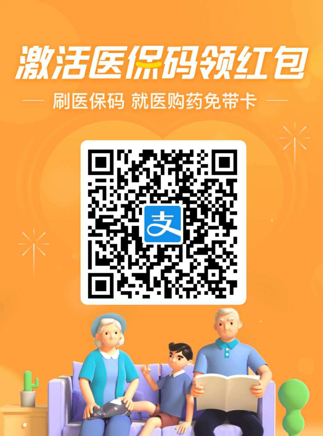 imtoken购买带宽_imtoken钱包宽带_imtoken怎么充值带宽